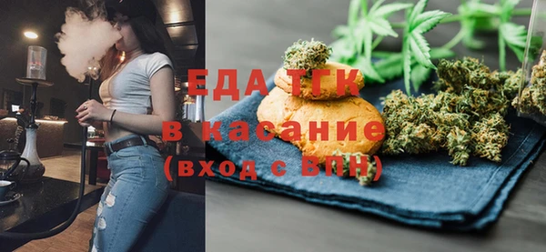 MDMA Premium VHQ Богородск