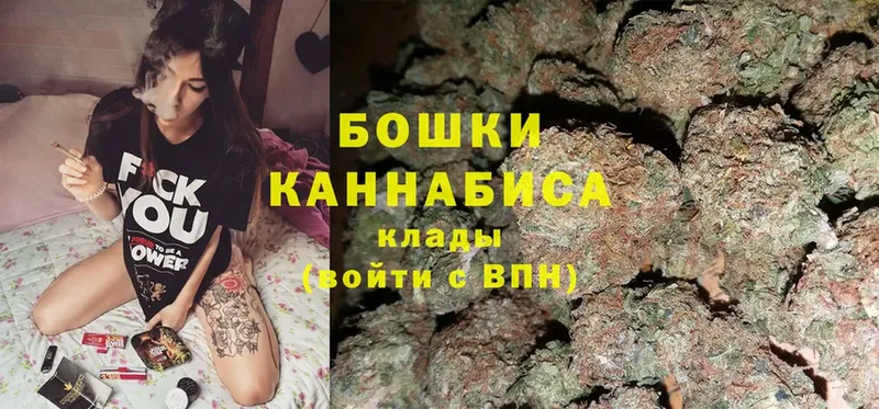 Конопля Bruce Banner  Сыктывкар 